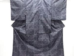 華紋織り出し本場泥大島紬着物